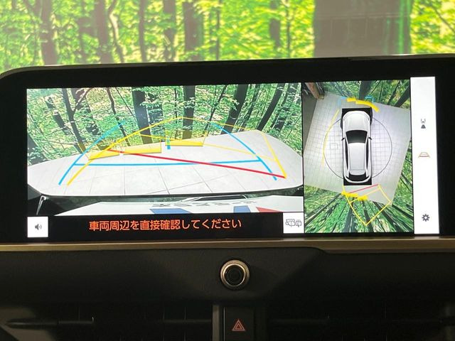 �y�p�m���~�b�N�r���[���j�^�[�z��p�̃J�����ɂ��A�ォ�猩���낵���悤�Ȏ��_��360�x�N���}�̎��͂��m�F���邱�Ƃ��ł��܂������p�������m�F���₷���A�����ꏊ�ł̐؂�Ԃ��⒓�Ԃ��X���[�Y�ɍs���܂��B