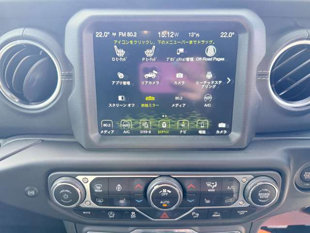 ラングラー80thアニバーサリー エディション 4WD