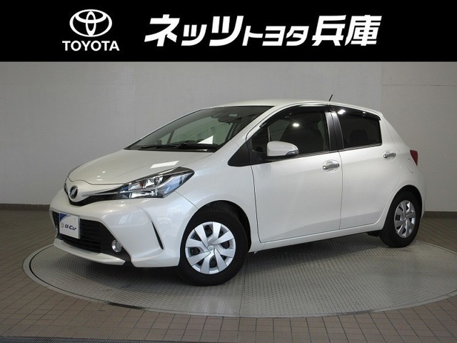 ヴィッツ1.3 F LEDエディション