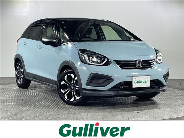 フィット1.3 クロスター