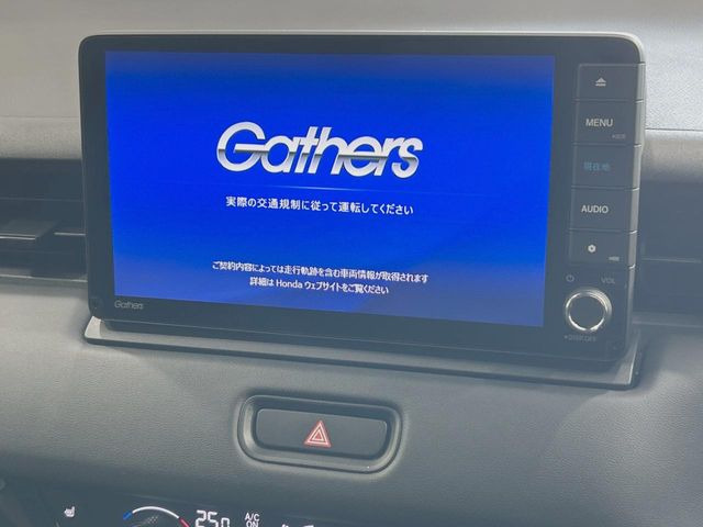 �y�����i�r�z�l�C�̏����i�r�𑕔��B�I�[�f�B�I�@�\���[�����Ă���ABluetooth�ڑ�����΂������̃X�}�z��MP3�v���C���[�̉��y���Đ��\!�����̉^�]������Ɋy�����Ȃ�܂�!!