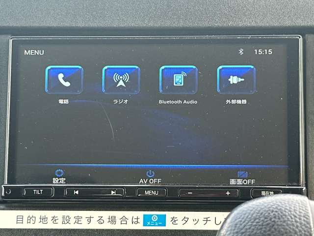 ���D�݂̃J�[�i�r�ւ̃J�X�^�����������������܂�!����]�̍ۂɂ͓��X�X�^�b�t�܂ł��C�y�ɂ����k��������