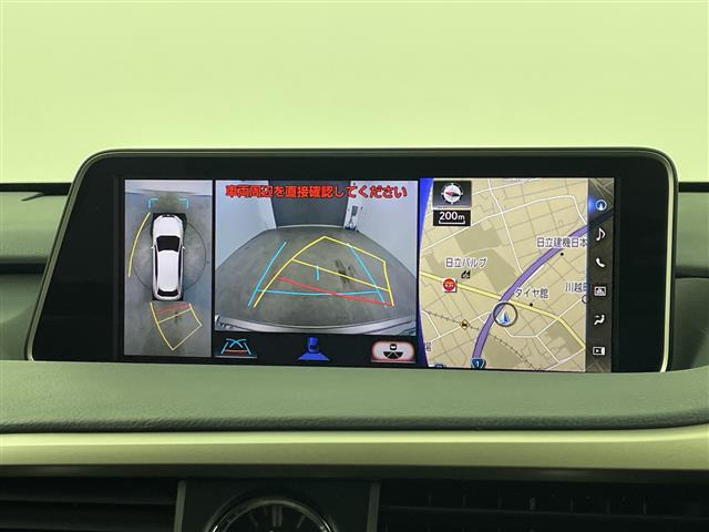 RX450h バージョンL