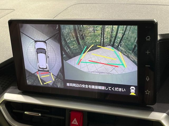 �y�p�m���~�b�N�r���[���j�^�[�z��p�̃J�����ɂ��A�ォ�猩���낵���悤�Ȏ��_��360�x�N���}�̎��͂��m�F���邱�Ƃ��ł��܂������p�������m�F���₷���A�����ꏊ�ł̐؂�Ԃ��⒓�Ԃ��X���[�Y�ɍs���܂��B