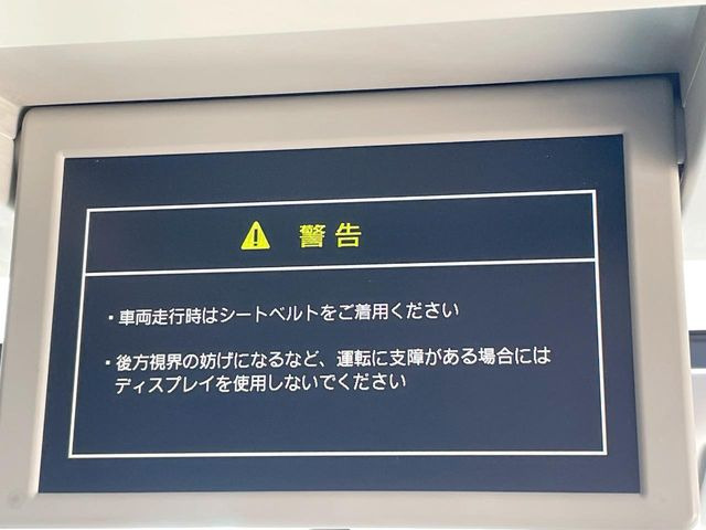 �y�t���b�v�_�E�����j�^�[�z���ʃ��j�^�[�Ō�Ȃł��G���^�������y���݂��������܂��B�����Ȃ��q�l�ɂ���l�C�̑����ł���