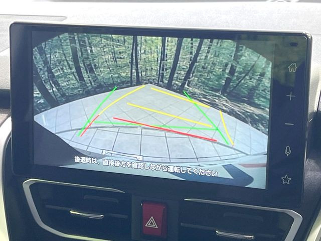 �y�o�b�N�J�����z���Ԏ��Ɍ�������A���^�C���f���Ŋm�F�ł��܂��B��^���Ǝ{�݂◧�̒��ԏ�ł̒��Ԏ���A��Ԃ̃o�b�N���ɑ劈��!�^�]�X�L���Ɋւ�炸�A����K�{�ƂȂ��������̂ЂƂł�!