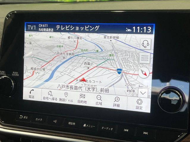 �y9�C���`���[�J�[�����i�r�z�C���e���A�ɗn�����ރX�^�C���b�V���ȁu��p�݌v�v���[�J�[�i�r�𑕔��􎋔F���⑀�쐫�ȂǊ�{���\�ɂ��D��A���㎿�ȃJ�[���C�t�����y���݂��������܂��B