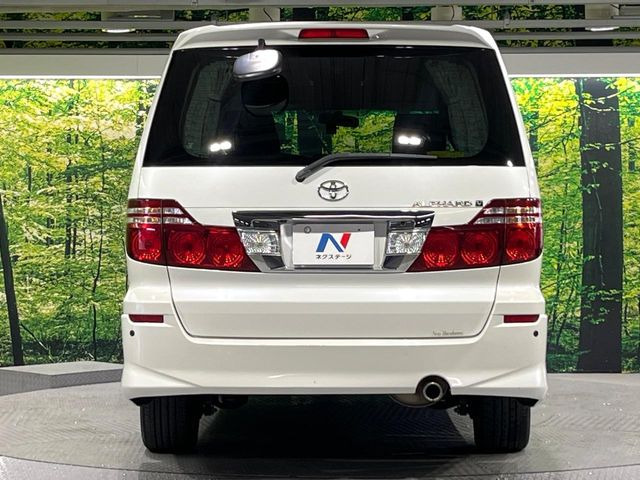 安心の最長10年・走行無制限保証(有償)をご用意。保証内容も充実はもちろん、無料点検&オイル交換や、年中無休の全国・24時間ロードサービスも付帯されておりますのでご安心下さい。