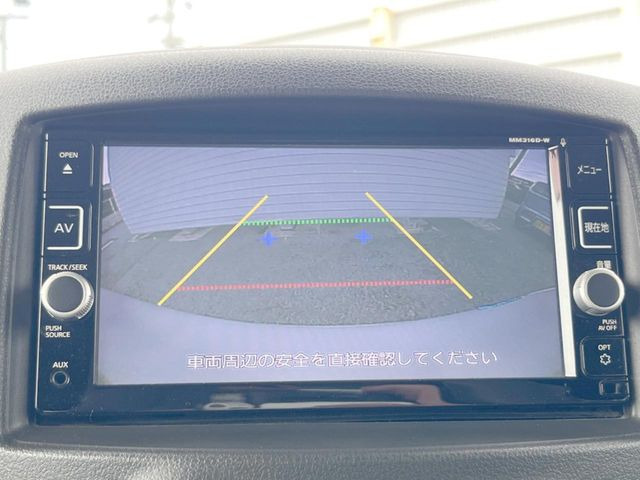 �y�o�b�N�J�����z���Ԏ��Ɍ�������A���^�C���f���Ŋm�F�ł��܂��B��^���Ǝ{�݂◧�̒��ԏ�ł̒��Ԏ���A��Ԃ̃o�b�N���ɑ劈��!�^�]�X�L���Ɋւ�炸�A����K�{�ƂȂ��������̂ЂƂł�!