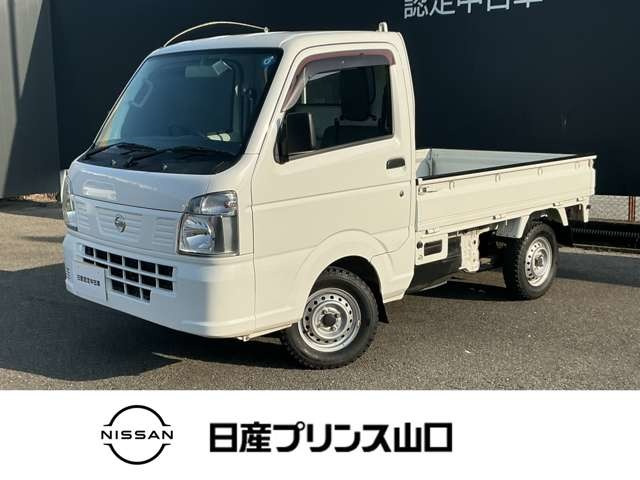 NT100クリッパーDX 4WD