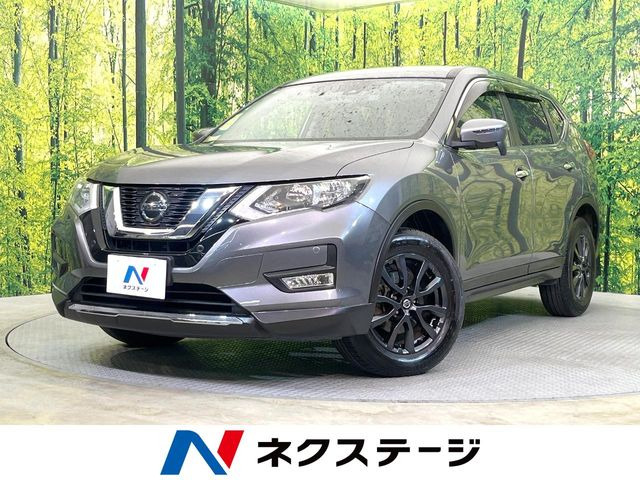 エクストレイル(日産) 2.0 20S Vセレクション 4WD 中古車画像