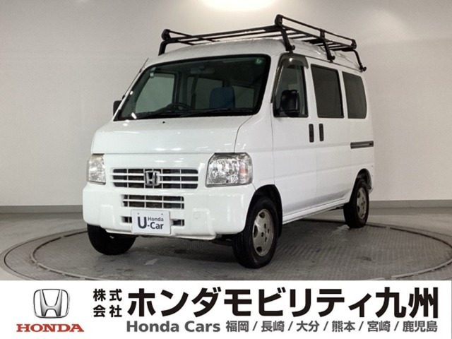 アクティバンSDX