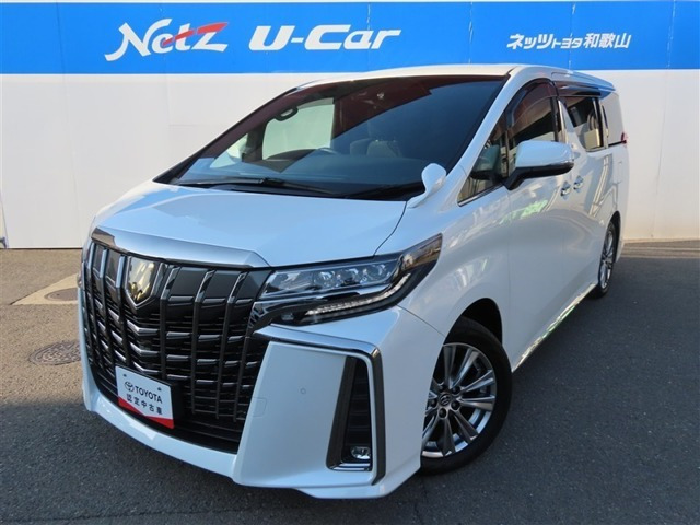 アルファード2.5 S