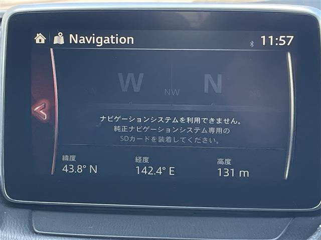 CX-31.5 XD ツーリング Lパッケージ 4WD