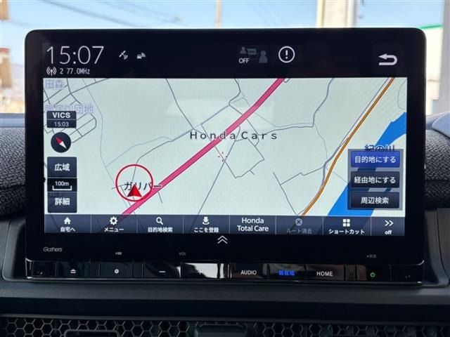 ステップワゴン2.0 e:HEV エアー EX