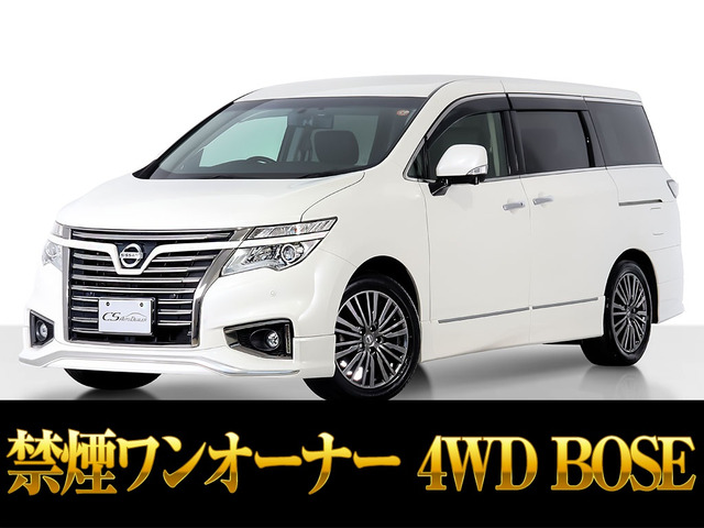 エルグランド（日産）3.5 350ハイウェイスター プレミアム アーバンクロム 4WD　禁煙ワンオナ 中古車画像
