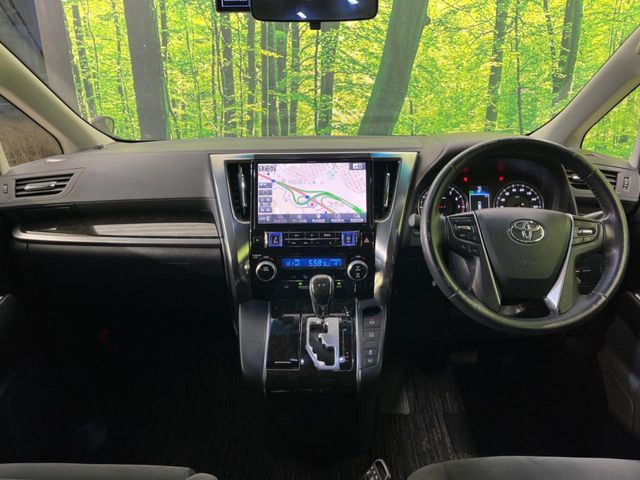 ヴェルファイア2.5 Z Aエディション