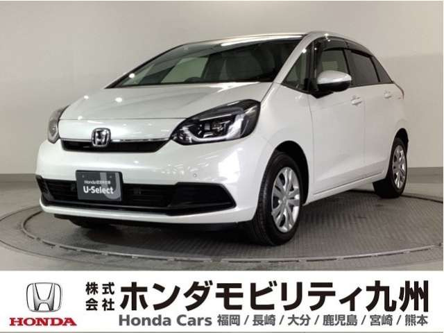 フィット1.5 ホーム