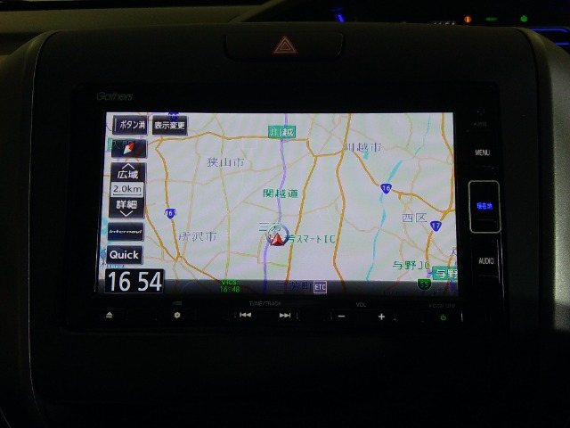 フリード+1.5 ハイブリッド G ホンダセンシング