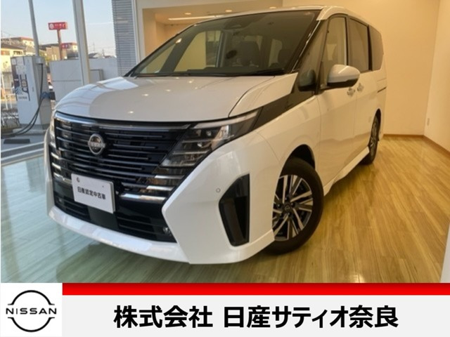 セレナ1.4 e-POWER ハイウェイスターV