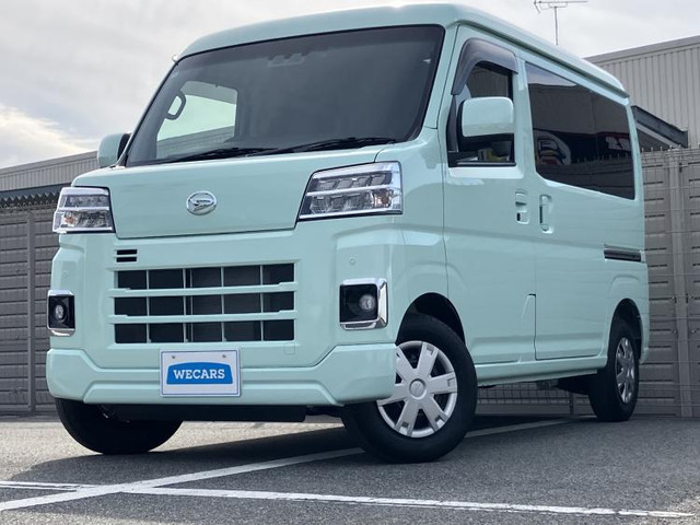 ハイゼットカーゴクルーズ ハイルーフ