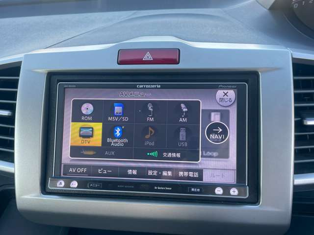 フリードハイブリッド1.5 ジャストセレクション