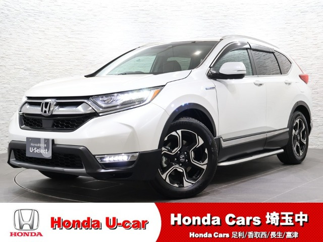 CR-V2.0 ハイブリッド EX マスターピース