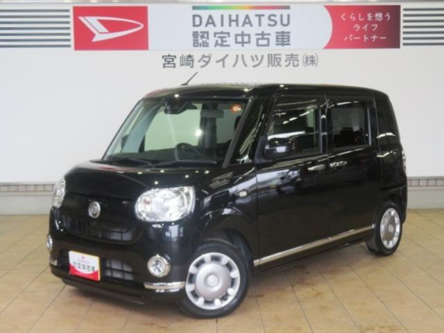 ムーヴキャンバスX ブラックインテリア リミテッド SAIII