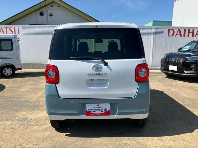 ムーヴキャンバス