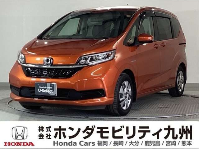 フリード+1.5 ハイブリッド G ホンダセンシング