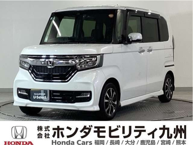 N-BOXカスタムG L ホンダセンシング