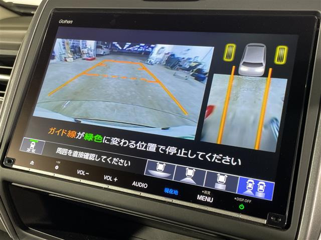 フリード1.5 G ホンダセンシング