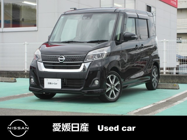 デイズルークスハイウェイスター Gターボ