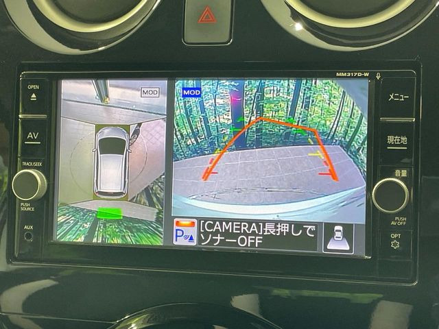 �y�A���E���h�r���[���j�^�[�z��p�̃J�����ɂ��A�ォ�猩���낵���悤�Ȏ��_��360�x�N���}�̎��͂��m�F���邱�Ƃ��ł��܂������p�������m�F���₷���A�����ꏊ�ł̐؂�Ԃ��⒓�Ԃ��X���[�Y�ɍs���܂��B