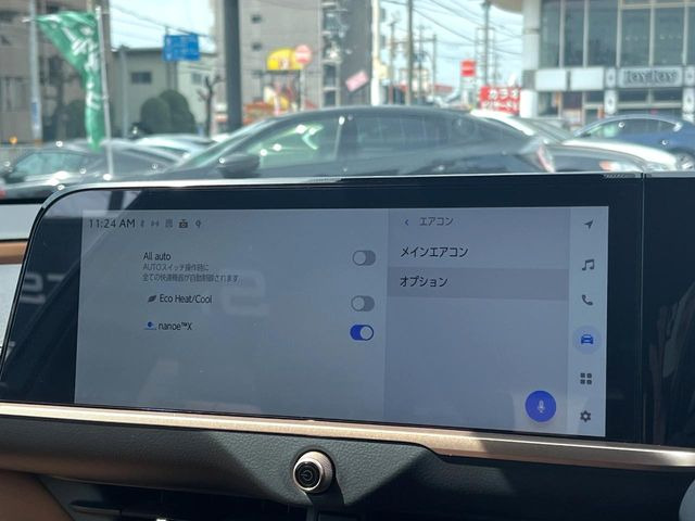 クラウンスポーツ2.5 Z E-Four 4WD