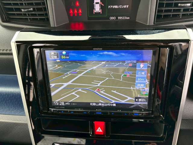 タンク1.0 カスタム G