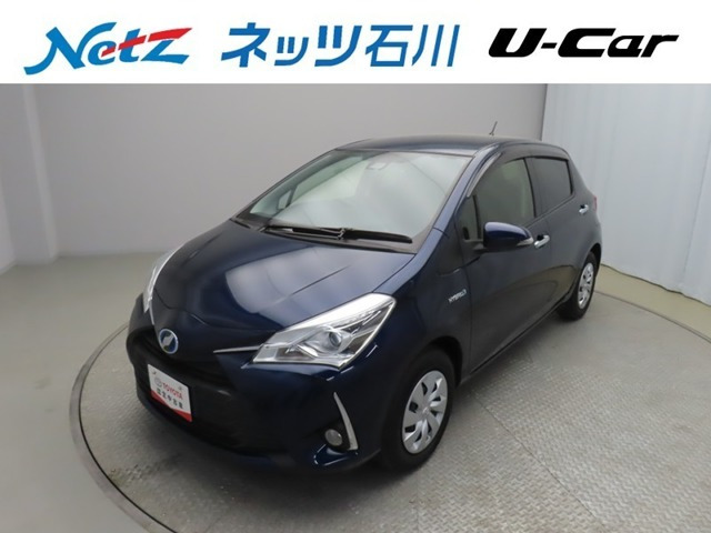 ヴィッツ1.5 ハイブリッド F セーフティ エディションIII