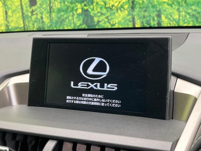 �y�����i�r�z�l�C�̏����i�r�𑕔��B�I�[�f�B�I�@�\���[�����Ă���ABluetooth�ڑ�����΂������̃X�}�z��MP3�v���C���[�̉��y���Đ��\!�����̉^�]������Ɋy�����Ȃ�܂�!!