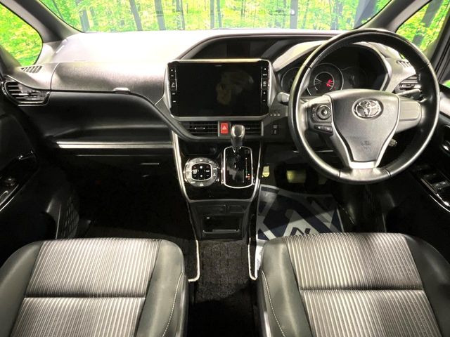 ヴォクシー2.0 ZS 煌