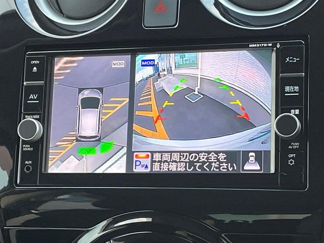 �y�A���E���h�r���[���j�^�[�z��p�̃J�����ɂ��A�ォ�猩���낵���悤�Ȏ��_��360�x�N���}�̎��͂��m�F���邱�Ƃ��ł��܂������p�������m�F���₷���A�����ꏊ�ł̐؂�Ԃ��⒓�Ԃ��X���[�Y�ɍs���܂��B