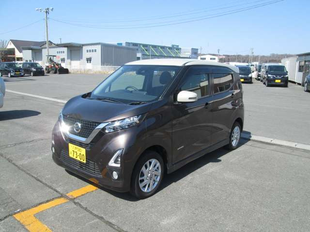 デイズハイウェイスターX 4WD