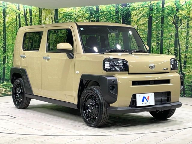 �������x�̃K���X�疌�ŝ����͂������A�㎿�ȃc���E����������B���O����_���J�����؂Ȉ��Ԃ�ی삵�A�F�����E�򉻂�h�~�B�u�e�X�v���b�V���R�[�g�v�A�u�e�v���~�b�T�R�[�g�v���炨�I�т��������܂��B