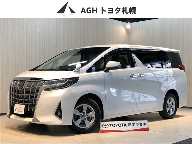 アルファード2.5 X 4WD