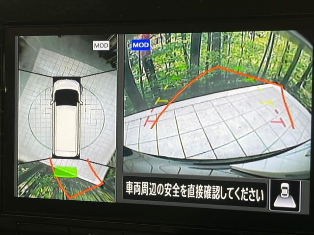 �y�A���E���h�r���[���j�^�[�z��p�̃J�����ɂ��A�ォ�猩���낵���悤�Ȏ��_��360�x�N���}�̎��͂��m�F���邱�Ƃ��ł��܂������p�������m�F���₷���A�����ꏊ�ł̐؂�Ԃ��⒓�Ԃ��X���[�Y�ɍs���܂��B