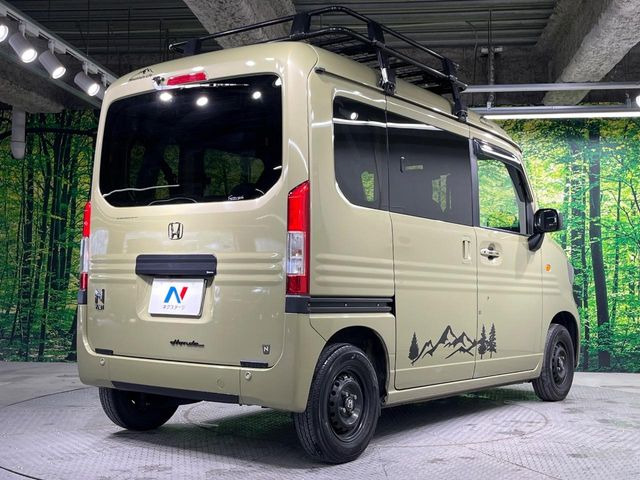 ���S���̃l�N�X�e�[�W���炨���񂹂��\��!�����̓X�܂ɓW�����Ă���N���}���C�ɂȂ�ꍇ���A�Ŋ��̓X�܂ł��������������Ƃ��\�ł�!���񎄂����ɗv�]������������������!���ʓr��p