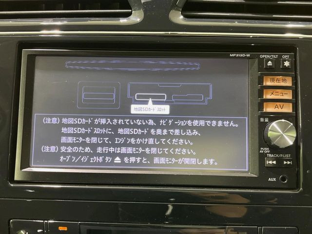 �y�����i�r�z�l�C�̏����i�r�𑕔����Ă���܂��B�i�r�̎g���₷���͂������A�I�[�f�B�I�@�\���[��!�L�����v�◷�s�͂������A�ʋ΂┃�����ȂǕ��i�̃h���C�u���y�����Ȃ�͂���