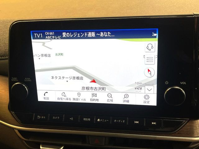 �y���[�J�[9�^�i�r�z�C���e���A�ɗn�����ރX�^�C���b�V���ȁu��p�݌v�v���[�J�[�i�r�𑕔��􎋔F���⑀�쐫�ȂǊ�{���\�ɂ��D��A���㎿�ȃJ�[���C�t�����y���݂��������܂��B