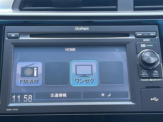 フィット1.3 13G Fパッケージ 4WD