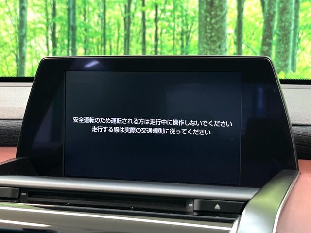 �y�����i�r�z�l�C�̏����i�r�𑕔��B�I�[�f�B�I�@�\���[�����Ă���ABluetooth�ڑ�����΂������̃X�}�z��MP3�v���C���[�̉��y���Đ��\!�����̉^�]������Ɋy�����Ȃ�܂�!!