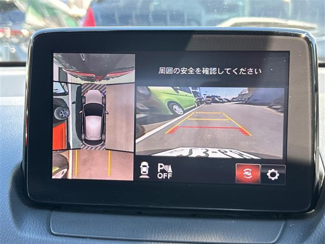 デミオ1.3 13S ツーリング